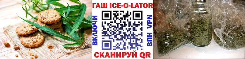 Купить закладки  Петровск-Забайкальский  Еда ТГК марихуана 