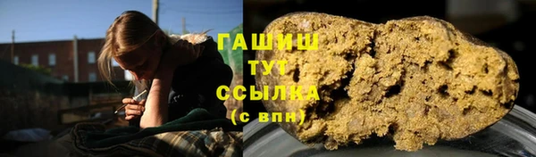 кокаин перу Зеленокумск