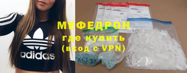 кокаин перу Зеленокумск