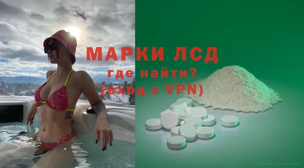 СК Зеленодольск