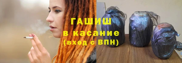 кокаин перу Зеленокумск