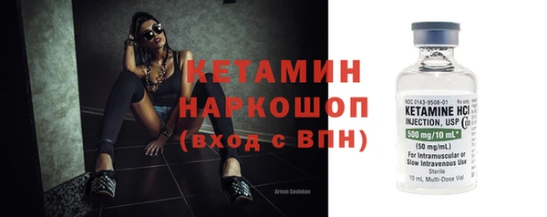 СК Зеленодольск