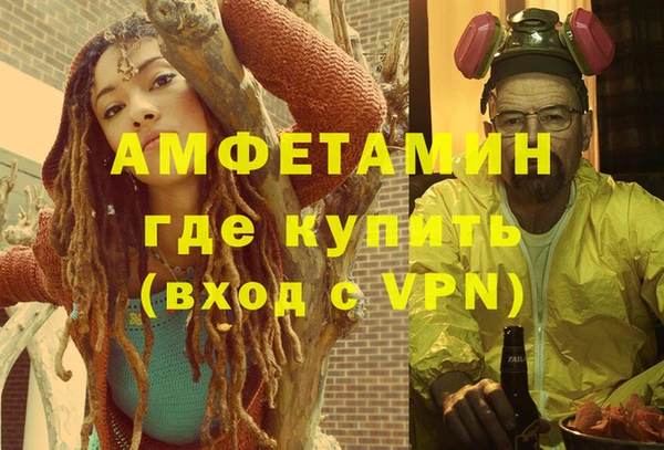 СК Зеленодольск