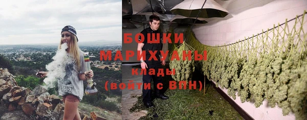мдма Зерноград
