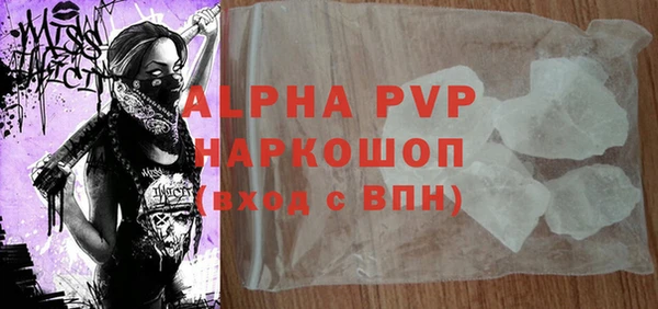 кокаин перу Зеленокумск