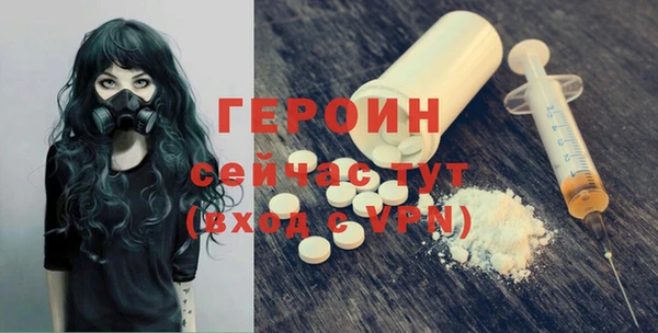 СК Зеленодольск