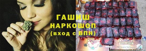 кокаин перу Зеленокумск