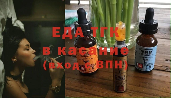 СК Зеленодольск