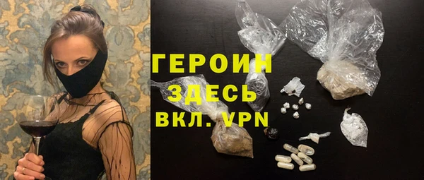 СК Зеленодольск