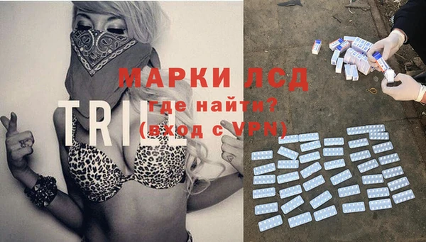 кокаин перу Зеленокумск